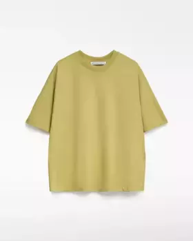 Женская расклешенная футболка из органического хлопка Adolfo Dominguez, зеленый