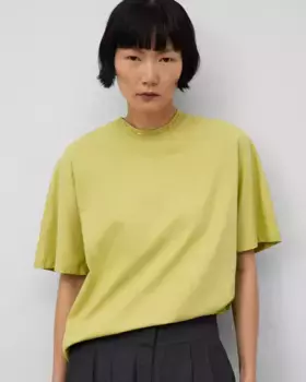 Женская расклешенная футболка из органического хлопка Adolfo Dominguez, зеленый