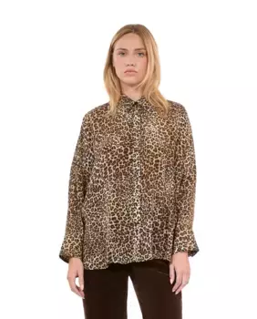 Женская рубашка из смесового шелка с анималистичным принтом The Kooples, мультиколор