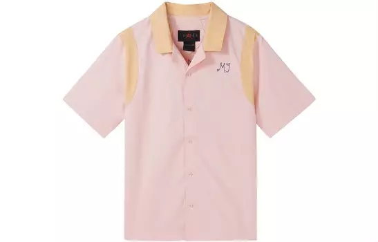Женская рубашка Jordan, цвет Atmospheric light pink