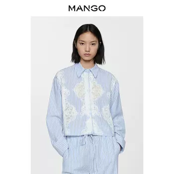 Женская рубашка Mango полупрозрачная на пуговицах с принтом, светло-голубой