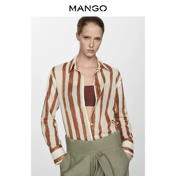 Женская рубашка Mango универсальная полосатая, светло-бежевый