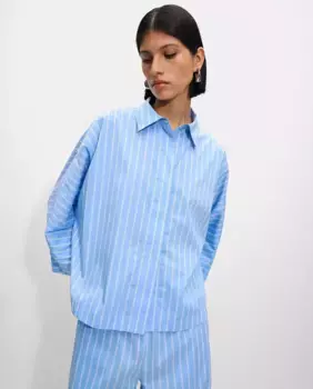 Женская рубашка оверсайз с полосатым принтом Parfois, синий