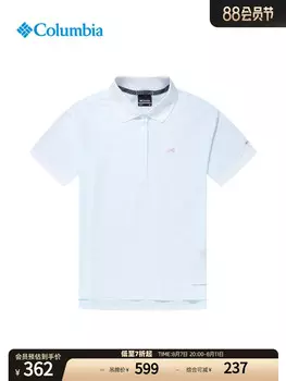 Женская рубашка поло Columbia с короткими рукавами, желтый