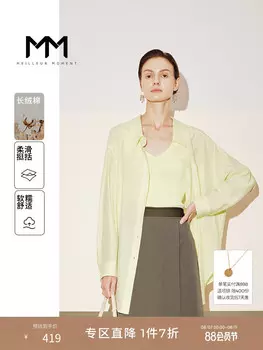 Женская рубашка-поло Mai Meng с воротником-поло, желтый