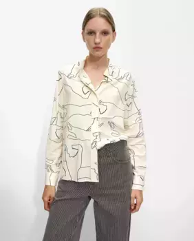 Женская рубашка с длинным рукавом и линейным принтом и воротником-стойкой Parfois, белый