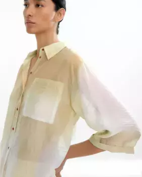 Женская рубашка с французским рукавом в градиенте Parfois, желтый