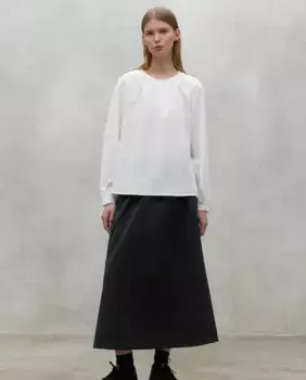 Женская рубашка с застежкой на пуговицы спереди и круглым вырезом Ecoalf, белый