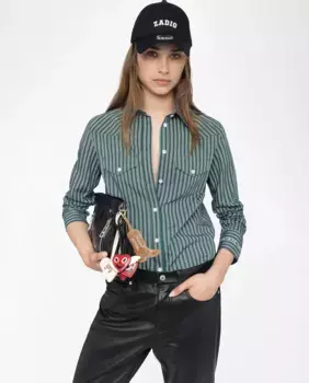 Женская рубашка Thelma 100% хлопок в полоску Zadig & Voltaire, зеленый