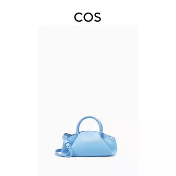 Женская складная кожаная мини-сумка Cos на магнитной основе, синий