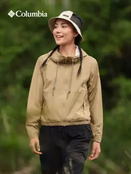 Женская спортивная куртка Columbia для путешествий, бежевый