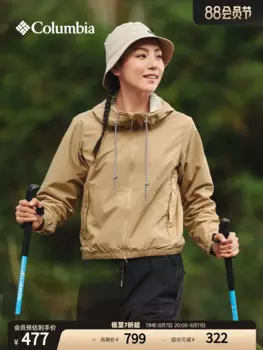 Женская спортивная куртка Columbia для путешествий, зеленый