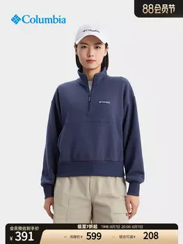 Женская спортивная толстовка Columbia для путешествий, синий