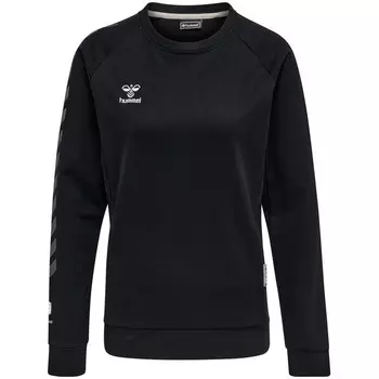 Женская спортивная толстовка Hummel, черный
