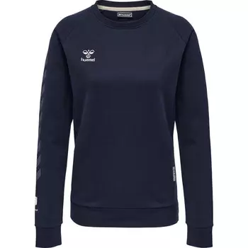 Женская спортивная толстовка Hummel, цвет trkis/navyblau/navyblau