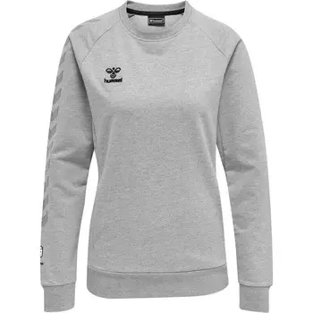 Женская спортивная толстовка Hummel, серый