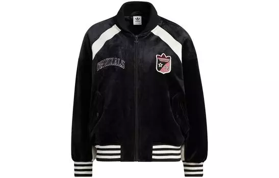 Женская стеганая куртка Adidas Originals, цвет Black