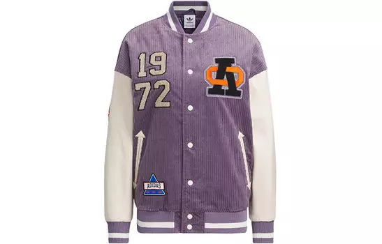 Женская стеганая куртка Adidas Originals, цвет Purple