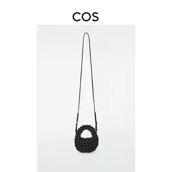 Женская стеганая сумка Cos через плечо, черный