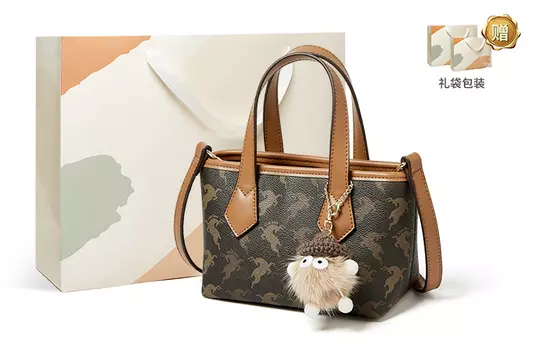 Женская сумка 15 Mins, Коричневый