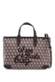 Женская сумка Anya Hindmarch «Я пластиковый пакет» с, коричневый