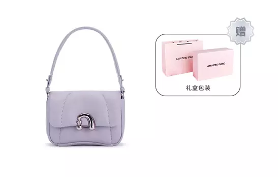 Женская сумка через плечо AMAZING SONG, Фисташковый белый