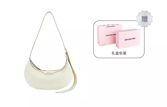 Женская сумка через плечо AMAZING SONG, Гардения желтая