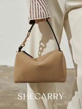 Женская сумка через плечо, бархатная кожа, осень-зима Для школы, путешествий, рабочей поездки, роскоши, моды, изысканности, сумки для фотоаппарата Shecarry, коричневый