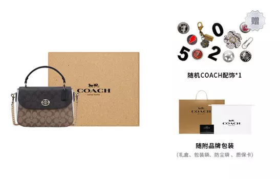 Женская сумка через плечо COACH Xiaomi Mi 11 Youth, Базовый набор (сумка и пыльник)