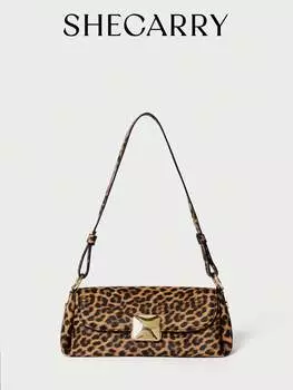 Женская сумка через плечо из искусственной кожи, осенне-зимняя школьная сумка для путешествий на работу, элегантная, модная, изысканная августовская сумка с леопардовым узором Shecarry, мультиколор