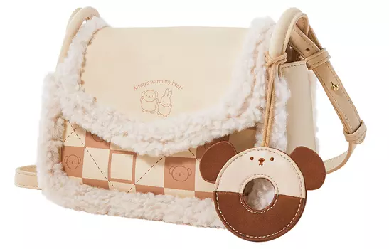 Женская сумка через плечо Miffy, Бежевый