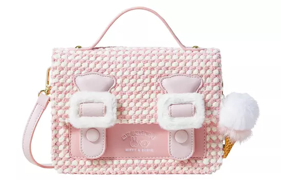 Женская сумка через плечо Miffy, Хаки