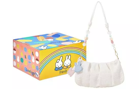 Женская сумка через плечо Miffy, Хаки