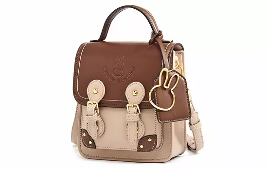 Женская сумка через плечо Miffy, Хаки