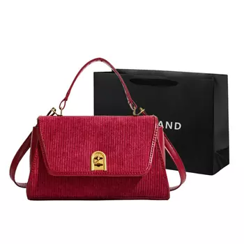 Женская сумка через плечо Pink·Land, Хаки + черная сумка для сладостей