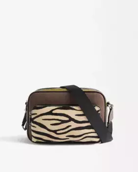 Женская сумка через плечо с несколькими отделениями и застежкой-молнией с животным принтом Parfois, мультиколор