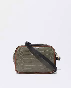 Женская сумка через плечо с несколькими отделениями и застежкой-молнией различных цветов Parfois, мультиколор