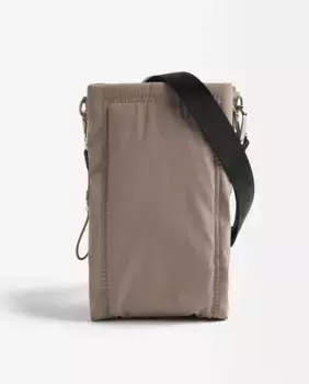 Женская сумка через плечо с застежкой-молнией, однотонная Parfois, цвет Topo