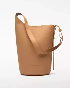 Женская сумка через плечо среднего размера из некожаной кожи Adolfo Dominguez, жёлтый