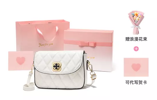 Женская сумка через плечо Viney, Бежевый + 5339 + подарочная коробка Austin