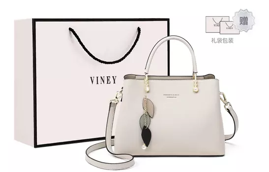 Женская сумка через плечо Viney, Черный