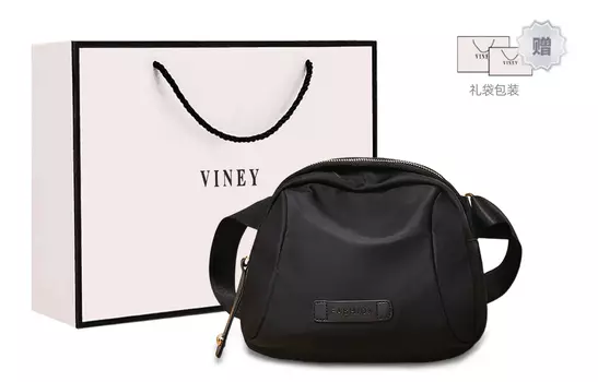Женская сумка через плечо Viney, Черный