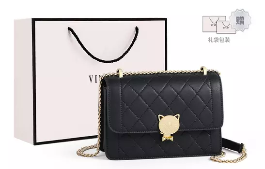 Женская сумка через плечо Viney, Черный