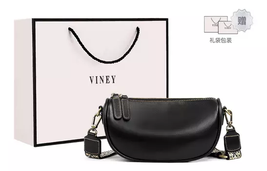 Женская сумка через плечо Viney, Черный