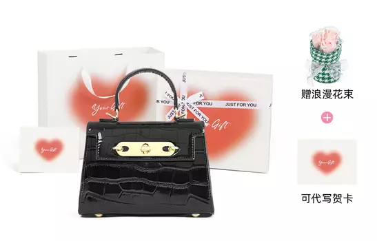 Женская сумка через плечо Viney, Черный + подарочная коробка Остина