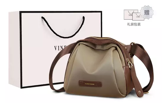 Женская сумка через плечо Viney, Хаки