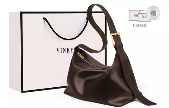 Женская сумка через плечо Viney, Коричневый