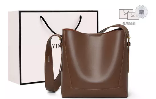 Женская сумка через плечо Viney, Коричневый