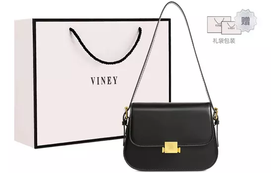 Женская сумка через плечо Viney, Коричневый