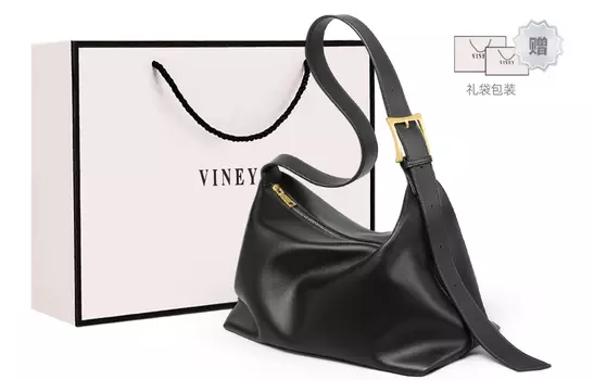 Женская сумка через плечо Viney, Миндальное масло